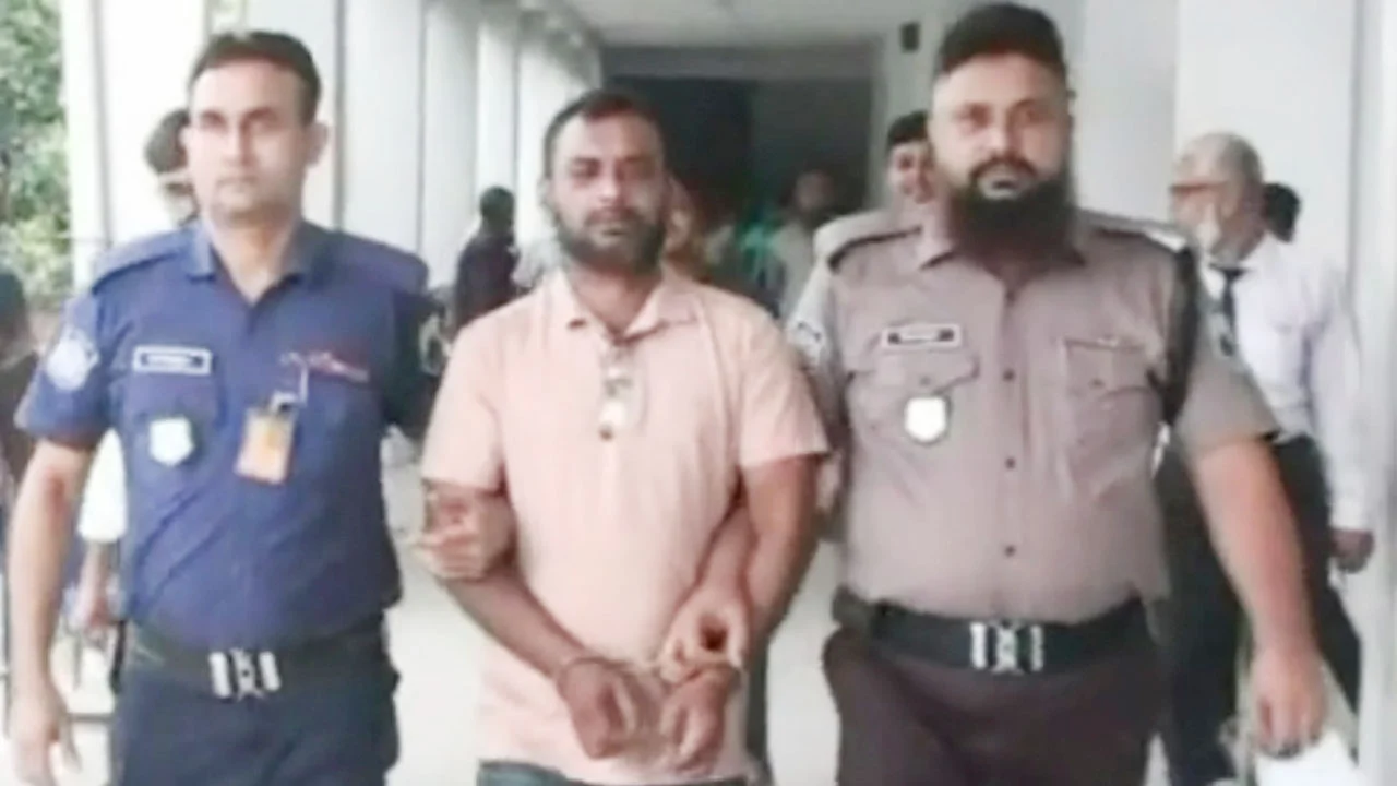 নাটোরে ২০০২ সালের ঘটনায় একজনের যাবজ্জীবন কারাদণ্ড