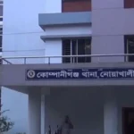নোয়াখালীতে ট্রাকের ধাক্কায় বৃদ্ধার মৃত্যু