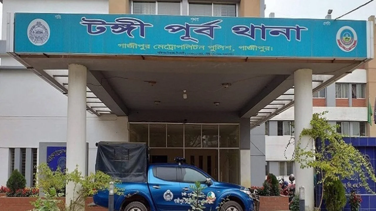 টঙ্গীতে যুবককে পিটিয়ে হত্যার ঘটনায় তদন্ত শুরু